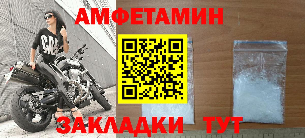 БУТИРАТ Коряжма