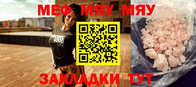 apvp Кингисепп