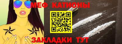 кристаллы Кимры