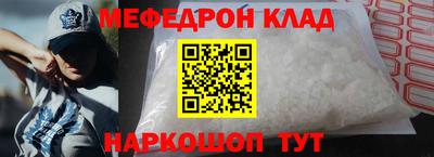 apvp Кингисепп