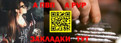 MDMA Кандалакша