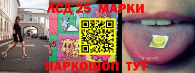 кристаллы Кимры