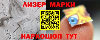 MDMA Кандалакша