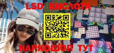 шишки Канаш