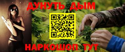 ALPHA-PVP Кинель