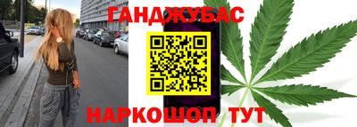 кристаллы Кимры