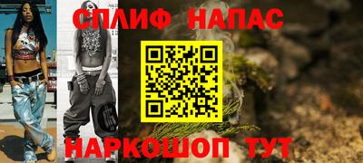 кристаллы Кимры