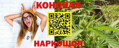 ALPHA-PVP Кинель