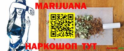 ALPHA-PVP Кинель