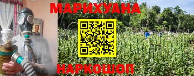кристаллы Кимры