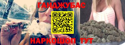 ALPHA-PVP Кинель