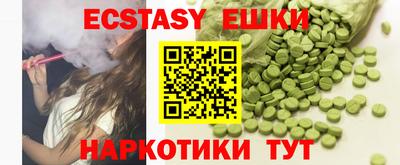 apvp Кингисепп