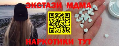 apvp Кингисепп