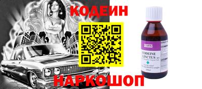шишки Канаш
