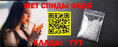apvp Кингисепп