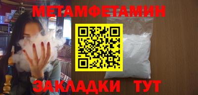 кристаллы Кимры