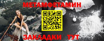 ALPHA-PVP Кинель
