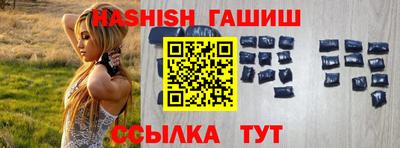 кристаллы Кимры