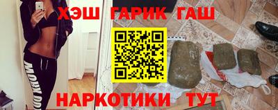 ALPHA-PVP Кинель