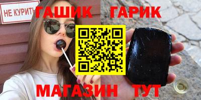 apvp Кингисепп