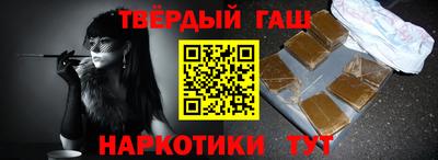 кристаллы Кимры