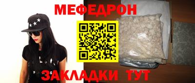 ALPHA-PVP Кинель