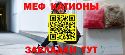 кристаллы Кимры