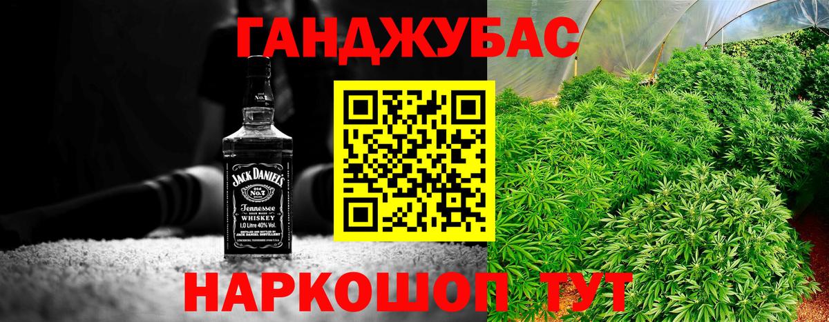 Бошки марихуана марихуана Коряжма